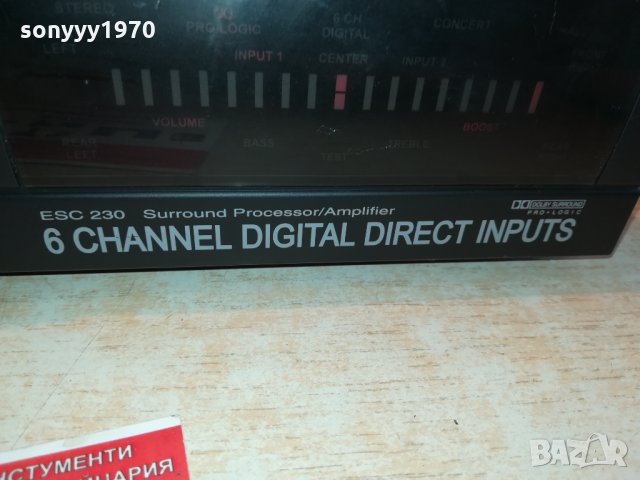 поръчано-jbl esc230 surround processor/amplifier 6 chanel 2903211959, снимка 7 - Ресийвъри, усилватели, смесителни пултове - 32349817