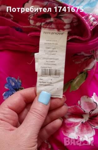 Дамски къси панталони размер С , снимка 4 - Къси панталони и бермуди - 28761641