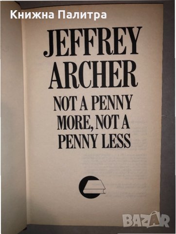 Not a Penny More, Not a Penny Less, снимка 2 - Други - 33152829