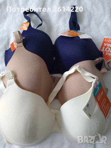 луксозни 80Д/85Д сутиени, снимка 9 - Бельо - 28605516