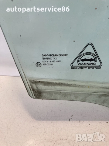Стъкло прозорец предно дясно за KIA Venga 1.4 CRDi (2012), снимка 2 - Части - 53440581