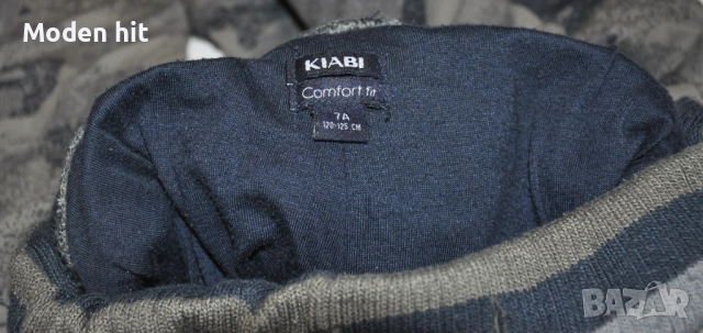 Kiabi панталонче с памучна подплата размер 120-125 см., снимка 8 - Детски панталони и дънки - 51676936