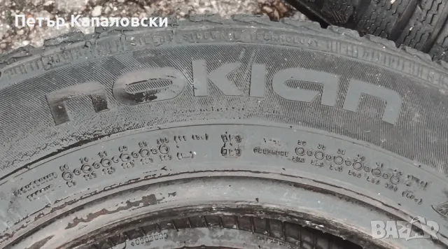 Гуми 195 65 15 Нокиан Nokian 4 броя.Нов внос. Не са нови. Цената е за брой , снимка 15 - Гуми и джанти - 48351140