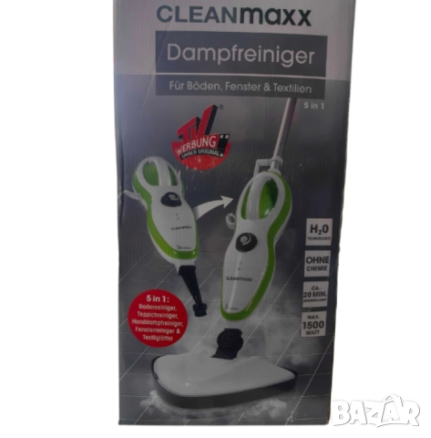 Парочистачка CLEANmaxx 5 в 1 – мощно и екологично почистване без препарати