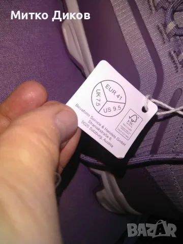 Crivit маркови маратонки унисекс UK 7.5 US 9.5 №41 стелка 26см, снимка 6 - Маратонки - 50101558