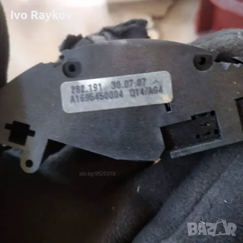 Круиз контрол за Мерцедес А,  MERCEDES-BENZ 169 545 00 04, снимка 2 - Части - 47792724