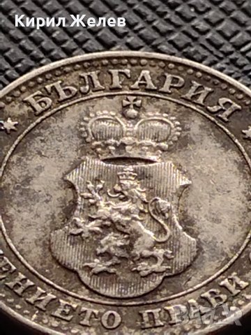 МОНЕТА 10 стотинки 1913г. ЦАРСТВО БЪЛГАРИЯ ФЕРДИНАНД ПЪРВИ ЗА КОЛЕКЦИЯ 36248, снимка 6 - Нумизматика и бонистика - 39817426