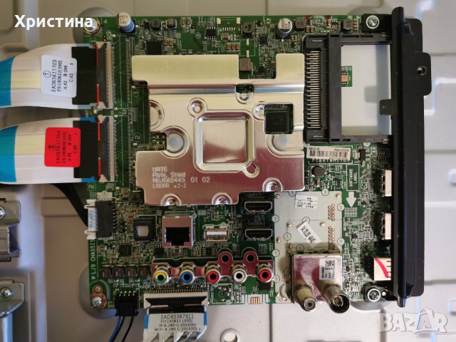 LG43UM7600PLB Main board EAX68253605(1.1) PB EAX68304101(1.7) , снимка 10 - Части и Платки - 36680223