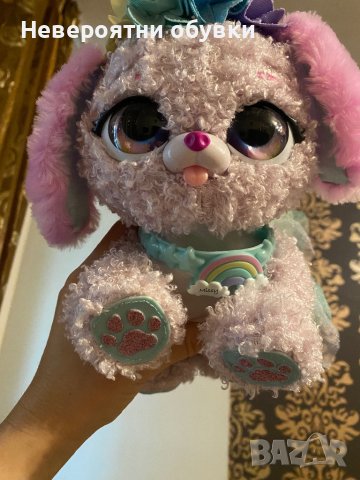 Интерактивна куче Миси Spin Master