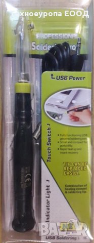 USB поялник 5V / 8W, снимка 2 - Поялници и запояване - 35073186