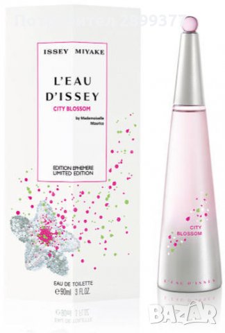 ISSEY MIYAKE CITY BLOSSOM EDT 50 ML, снимка 1