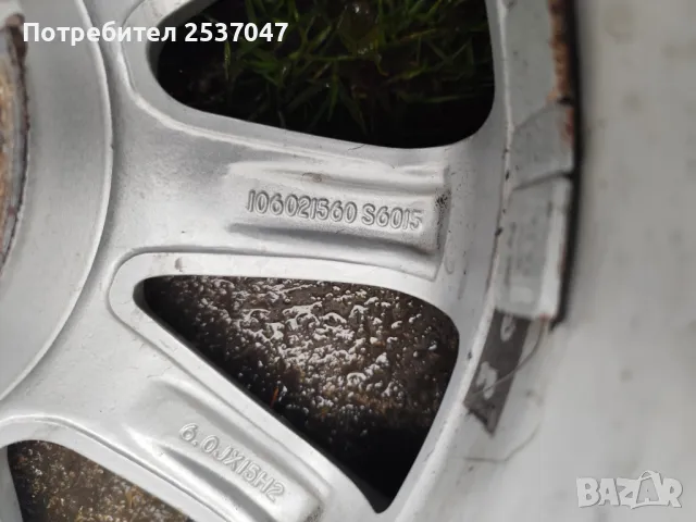 4бр гуми с джанти за FORD 185/55R15, снимка 5 - Гуми и джанти - 48277716