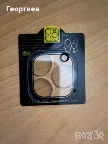 3D Задно стъкло за камера  за Apple: iPhone 13/ 12 / 11  Mini , Pro и Pro Max 🔥, снимка 3 - Стъкла за телефони - 34676075