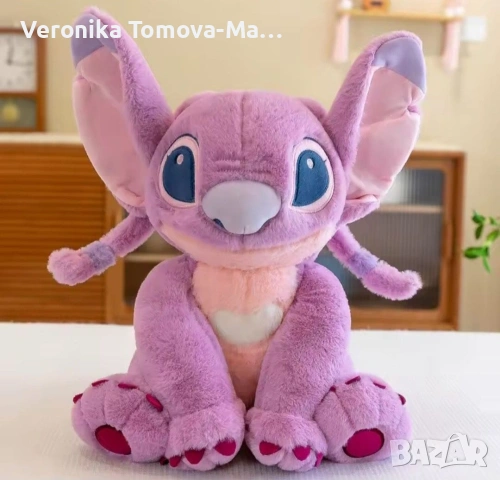 Стич плюшена играчка , снимка 3 - Плюшени играчки - 48368444