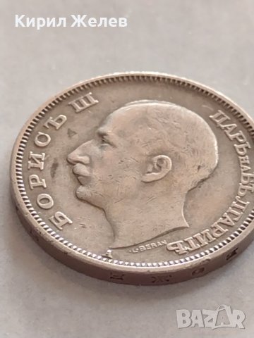 МОНЕТА 20 лева 1940г. Царство България Борис трети перфектна за КОЛЕКЦИЯ 32943, снимка 8 - Нумизматика и бонистика - 38530554