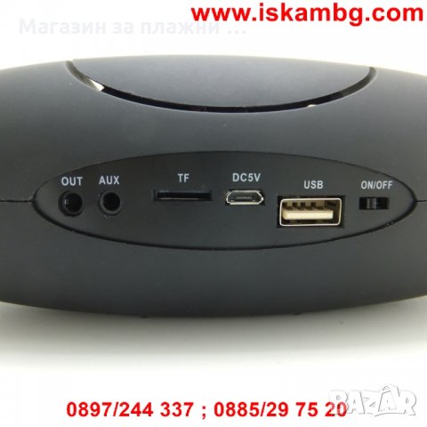 Bluetooth HIFI Speaker, снимка 8 - Тонколони - 28527358