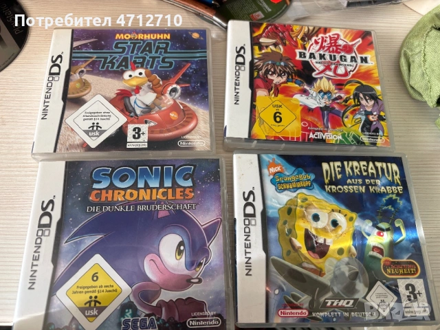 Игри за PlayStation 1,2,3,4; nintendo-gameboy color,advance ,wii,3ds;xbox classic,360, снимка 6 - Игри за PlayStation - 53186904