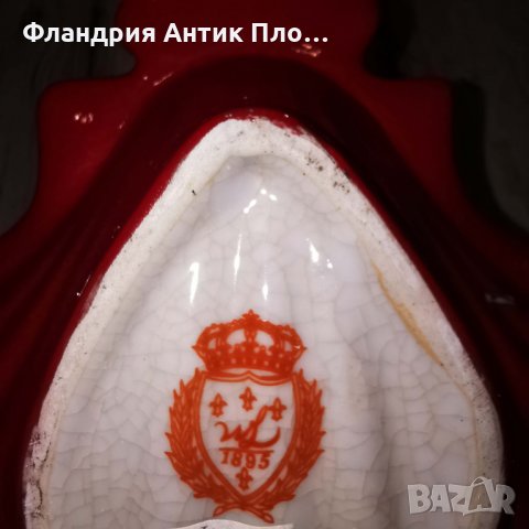 Ангелче в мида порцелан и бронз, снимка 4 - Декорация за дома - 28444365