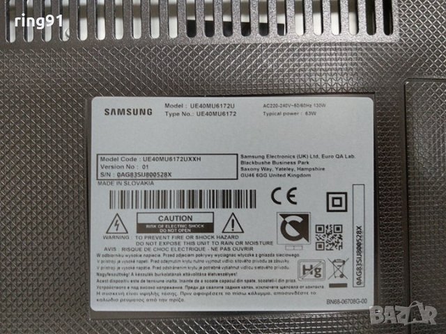Телевизор Samsung UE40MU6172U На части , снимка 5 - Части и Платки - 28223945