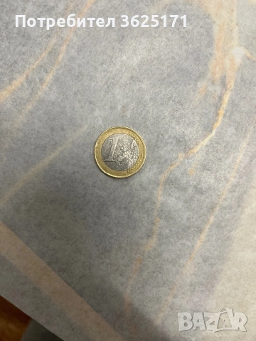 Не центрирана 1 евро Испания, снимка 2 - Други курсове - 53399427