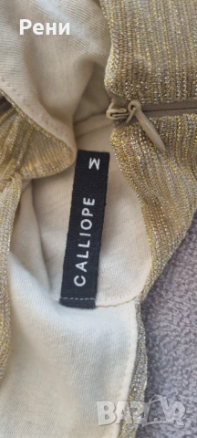 Елегантна дамска рокля, снимка 3 - Рокли - 51229029