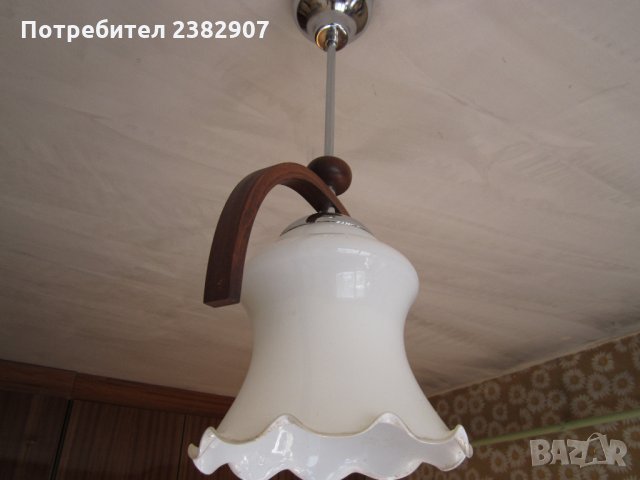 Полилей със стъклен абажур, снимка 2 - Лампи за таван - 35638972