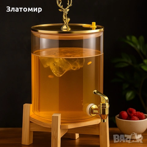 Голям диспенсър за напитки 8L с дървена стойка и златист кран, снимка 4 - Други стоки за дома - 53209691