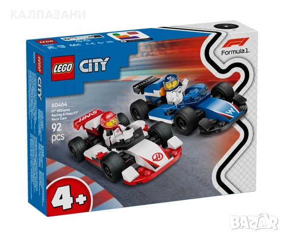 LEGO® City 60464 - Състезателни коли F1® Williams Racing и Haas F1