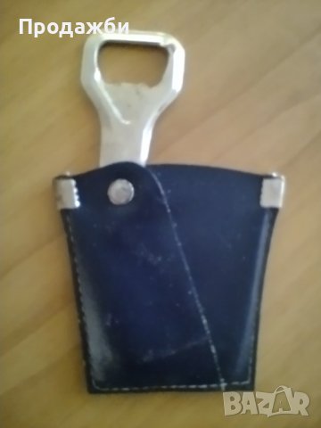 Портативна отварачка за бутилки в синя кожена калъфка, снимка 1