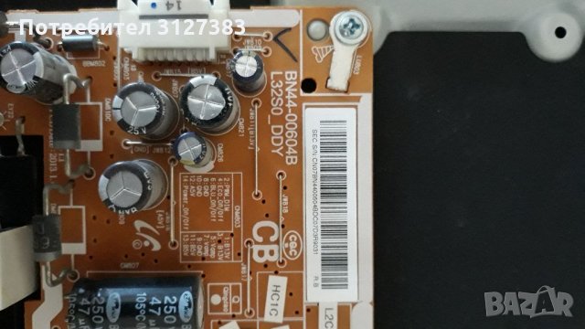 Samsung UE32F4000AW  на части , снимка 14 - Телевизори - 33550500