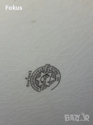 Огромни кана с леген порцелан Grimwade Bros - Staffordshire, снимка 3 - Антикварни и старинни предмети - 53364452