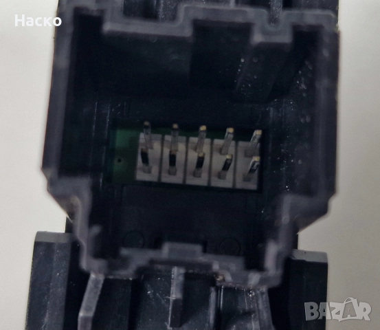 Бутон Копче Панел Аварийни Авариини Опел Инсигниа Opel Insignia 2008-2017 13324594, снимка 2 - Части - 52685894