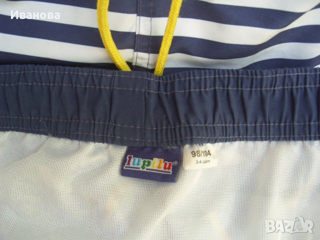 Бански за момчета. Ръст 98-104 см., снимка 2 - Детско бельо и бански  - 33340549