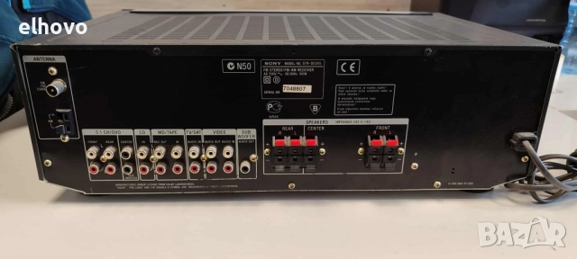 Ресивър SONY STR-DE245#1, снимка 3 - Ресийвъри, усилватели, смесителни пултове - 51843869