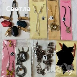 Гривни нови, колиета с обици, пръстени. Медни бижута-ръчна изработка -цени в текста - между € 3 и 20, снимка 7 - Бижутерийни комплекти - 40240545