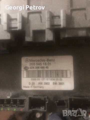 Сам модули Мерцедес w203/209/211, снимка 4 - Части - 39032160