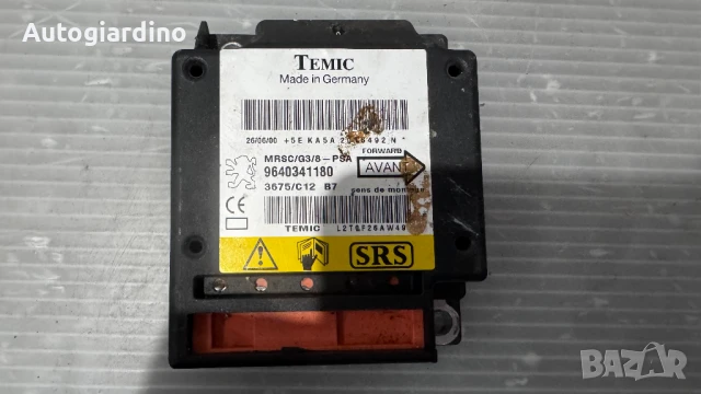 Airbag модул / сензор / датчик зa Peugeot 607 - 9640341180, снимка 2 - Части - 51417744