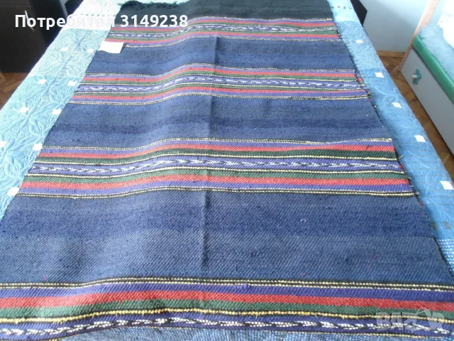 Домашно тъкана черга