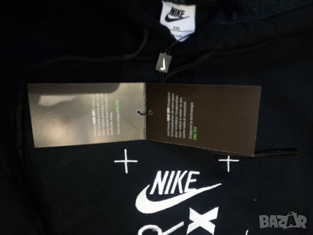 Nike / Найк - памучен ватиран екип 2ХЛ , снимка 4 - Спортни дрехи, екипи - 39382367