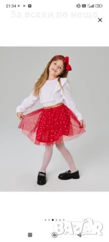 Коледна червена пола от тюл на звезди, снимка 2 - Детски рокли и поли - 48407074