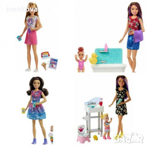 Барби Скипър кукли детегледачка комплект за баня и тоалетна кукла Barbie Skipper