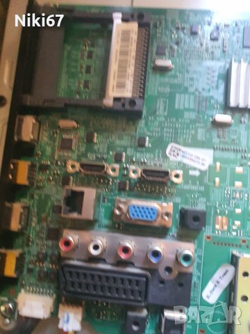 Samsung LE32D550 За ремонт или части , снимка 3 - Телевизори - 36621475