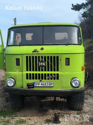 Ифа W50L 4×4 с регистрация,Готова за работа 