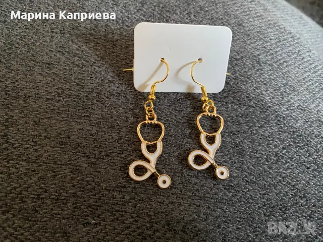 Обеци, символичен подарък за медицински работник /С-64/, снимка 9 - Обеци - 47995849