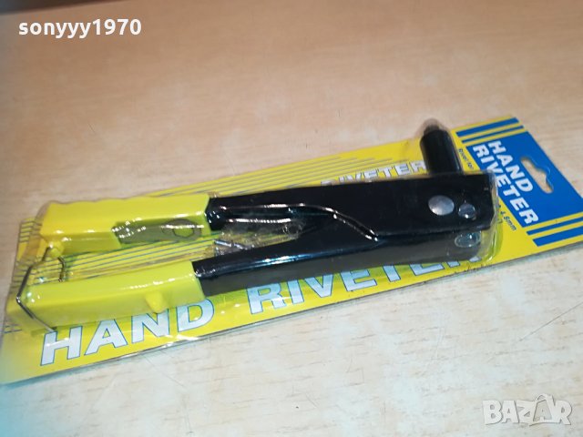 машинка за нитове 2304211516, снимка 2 - Други инструменти - 32655685