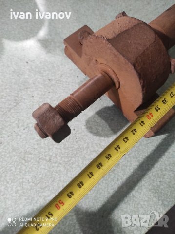 Ос Дърводелска Фреза , снимка 4 - Циркуляри - 40087957