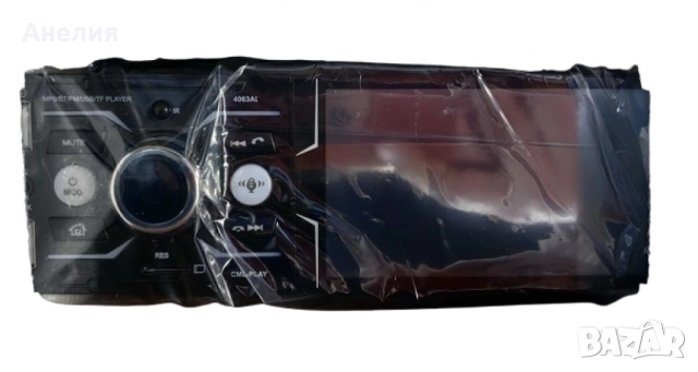 АВТОРАДИО за кола 7018B, снимка 6 - Аксесоари и консумативи - 52457480