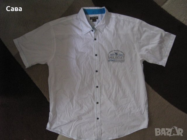 Ризи ATLAS  мъжки,3-4ХЛ, снимка 2 - Ризи - 37206929