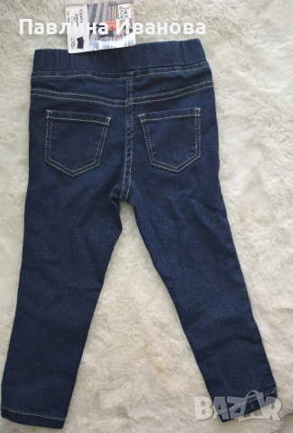 Нови детски дънки, снимка 2 - Детски панталони и дънки - 51190615