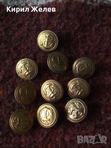 Лот войнишки копчета 10 броя 51901, снимка 3 - Антикварни и старинни предмети - 52182692